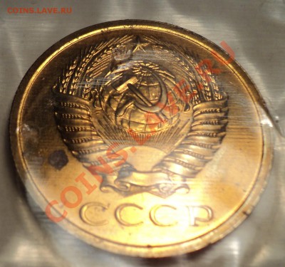 Набор 1965.Мягкий!До 07.09.2012!!! - DSC00660.JPG