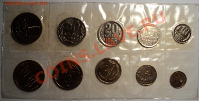 Набор 1965.Мягкий!До 07.09.2012!!! - DSC00658.JPG