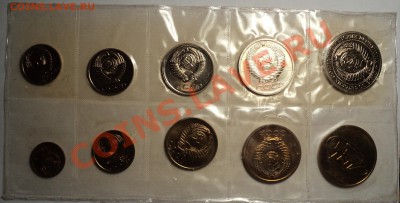 Набор 1965.Мягкий!До 07.09.2012!!! - DSC00657.JPG