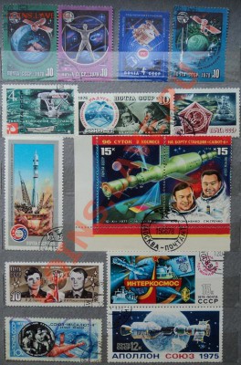 марки по теме космос: оценка - космос-4.JPG