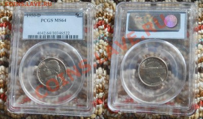 5 центов США 1950-D PCGS MS64 - 5ц1