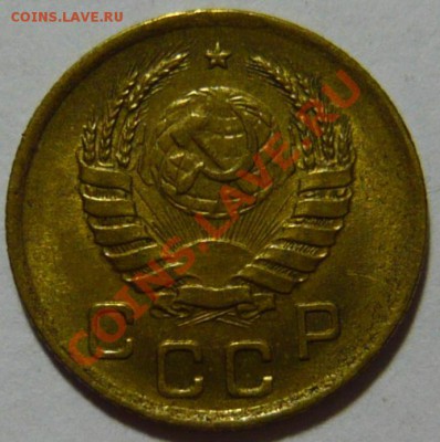 1 копейка 34,36,40,41,48 - P1030425.JPG