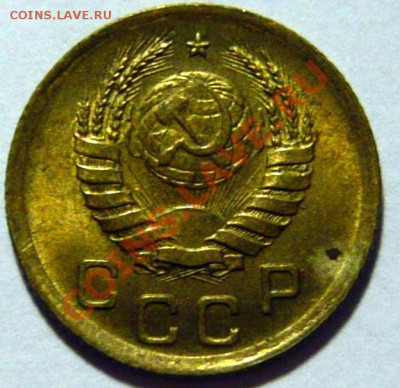 1 копейка 34,36,40,41,48 - P1030433.JPG