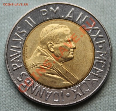БМ ВАТИКАН 500 лир 1999г.Рука Господа до 10.09.12 в 22-00 - IMG_1853.JPG