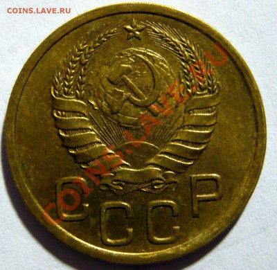 1 копейка 34,36,40,41,48 - P1030467.JPG