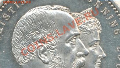 Дания 2 кроны 1888г,1892г.Юбилейка. Серебро. - Безымянный.JPG