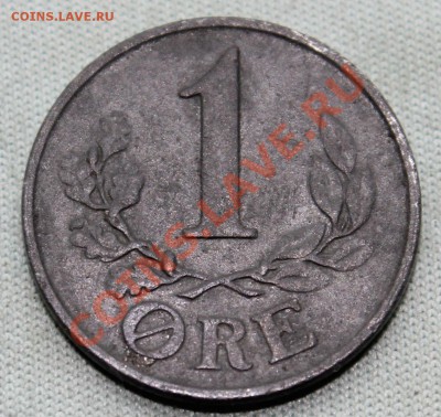 СТАРАЯ ДАНИЯ  1 эре 1942г. ЦИНК до 10.09.12 в 22-00 - IMG_1888.JPG