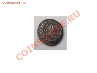 Полушка 1757 Биткин R - SAM_2147