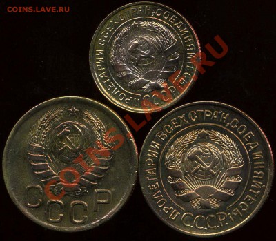 2к 1931г,3к 1928г, 43г. до 08.09.2012г 22.00мск - img541