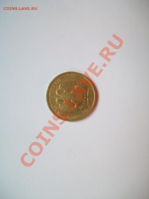 10р. 2011г. поворот 30 гр., до 12.09.12  23-00 - 102_1895.JPG