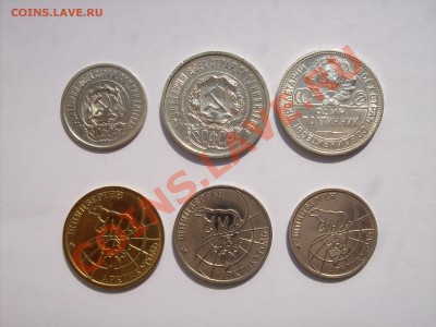 серебро Советов, Шпицберген 1993 г. - 100_4803.JPG