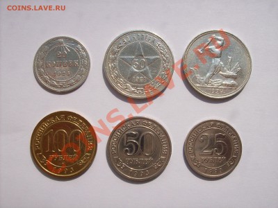 серебро Советов, Шпицберген 1993 г. - 100_4806.JPG