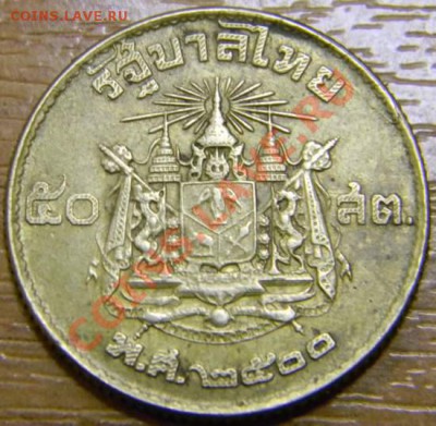 50 сатанг Тайланд - DSCN2310_thumb