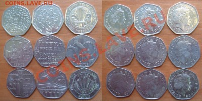 Великобритания: монеты и боны (пополняемая). - 50 пенсовики разные.JPG