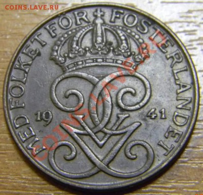 5 оре Швеция 1941 - DSCN2315_thumb