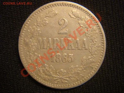 Русская Финляндия 2 марки 1865 и марка 1872 - DSC06109.JPG