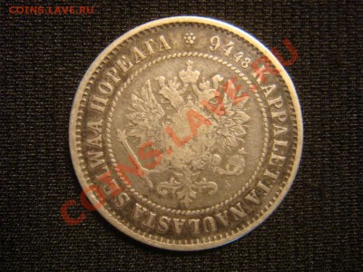 Русская Финляндия 2 марки 1865 и марка 1872 - DSC06115.JPG