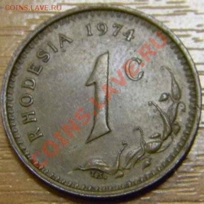 1 цент Родезия - DSCN2324_thumb