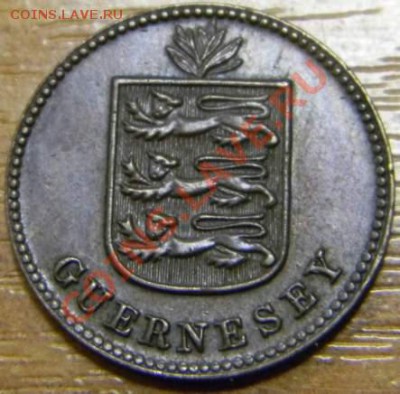 1 дубль Гернси - DSCN2329_thumb