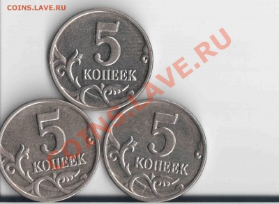 б. Оценка - 2003_1