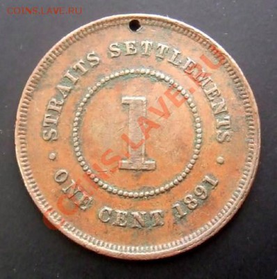 СТРЕЙТС СЕТЛМЕНТС 1 цент (1891) Виктория до 11.09. (22.00) - Стрейтс Сетлментс 1 цент (1891) Р