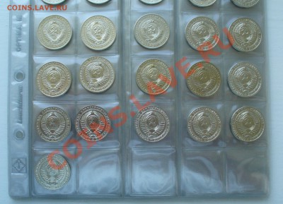 Коллекция годовых рублей 1961-1991гг. до 8.09.12г. 22-00 мск - P1060043.JPG
