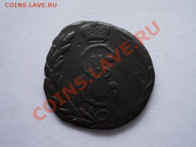 Денга 1770г.КМ Сибирь до 08.09.12г. в 21:00 по Москве - 055 1