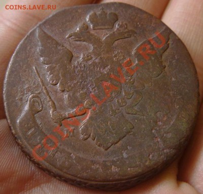 5 копеек 1759 ММ (до 12.09.12) - 2.JPG