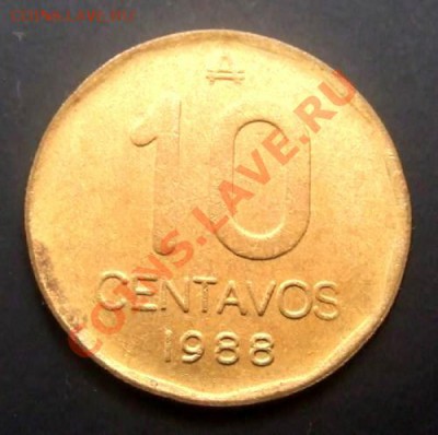 АРГЕНТИНА 10 сентаво (1988) Герб до 11.09. (22.00) - Аргентина 10 сентаво (1988) Герб Р