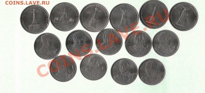 5 и 2 рубля 2012года.Не из обращения. - 20120905KQRxfLj87oXRAEif_6DOxJ_large
