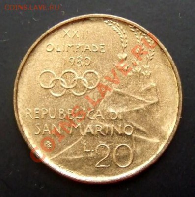 САН-МАРИНО 20 лир (1980) Олимпиада до 11.09. (22.00) - Сан-Марино 20 лир (1980) Олимпиада Р