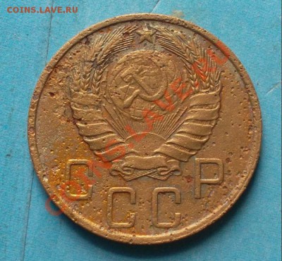5 рублей 1990г.  Матенадаран до 07.09.12 г в 22:00 мск - SAM_2095.JPG