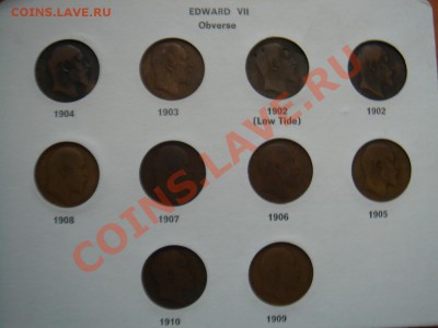 Полный набор пенни 1902-1910, включая LOW до 10.09.12, 22-00 - Набор пенни-2.JPG