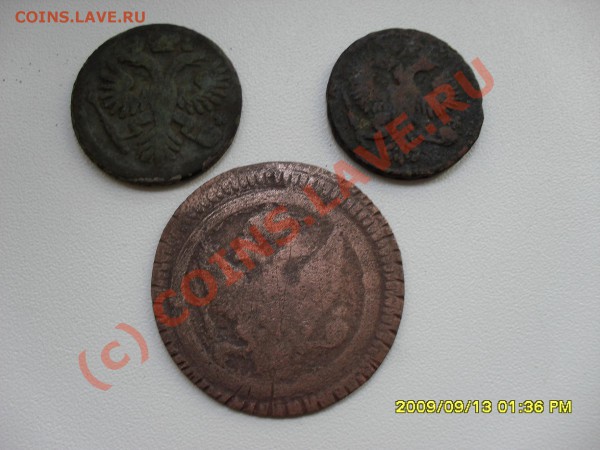 деньга 1736; 1749 + бонус - SDC10107.JPG