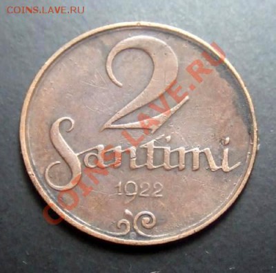 ЛАТВИЯ 2 сантима (1922) до 11.09. (22.00) - Латвия 2 сантима (1922) Р