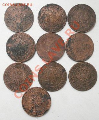 1,2 копейки Н2 20шт.до 08.09.2012г в 22.00мск. - P9050060.JPG