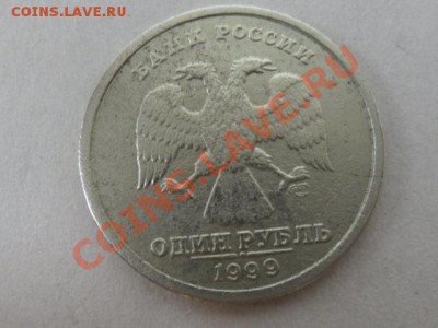 Куплю: монеты с браками - SAM_5922.JPG