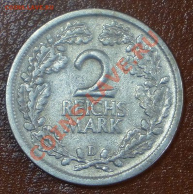 Германия Веймар 2 РейхсМарки 1926D до 11.09.12 22:00 - 1