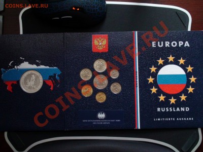 Набор -- "Россия - Европа" -- тираж 1000 штук. Оценка - DSC07615.JPG