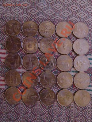 США 25 четвертаков  до 21-00 6.09.12 - четвертаки 001.JPG
