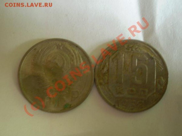 Продам Монеты - P9120203.JPG