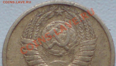 2 копейки 1977. опознание и оценка. - wSkWrkurKvw
