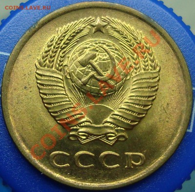 3 копейки 1961 Ф-140 штемпельная - DSC03647.JPG