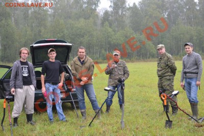 На коп 13-го августа Подольск. - DSC_0636.JPG