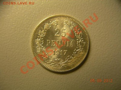 25 пенни 1917г Состояние  до 12.09.2012 в 21-00 по Москве - DSCN2060.JPG