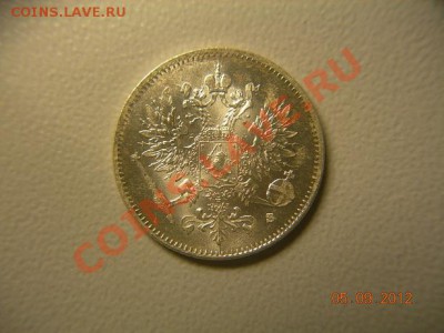 25 пенни 1917г Состояние  до 12.09.2012 в 21-00 по Москве - DSCN2061.JPG