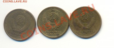 Прошу оценить подборку погодовки 1961-1991 (НЕПОЛНАЯ) - 1 коп
