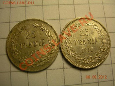 25 пенни 1915г1916г Состояние  до12.09.2012  21-00 по Москве - DSCN2003.JPG