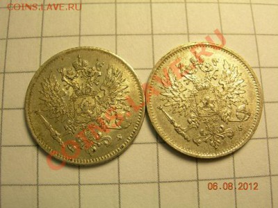 25 пенни 1915г1916г Состояние  до12.09.2012  21-00 по Москве - DSCN2004.JPG
