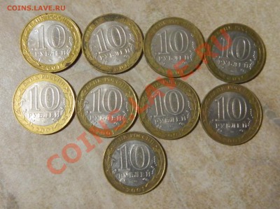 10 - 10